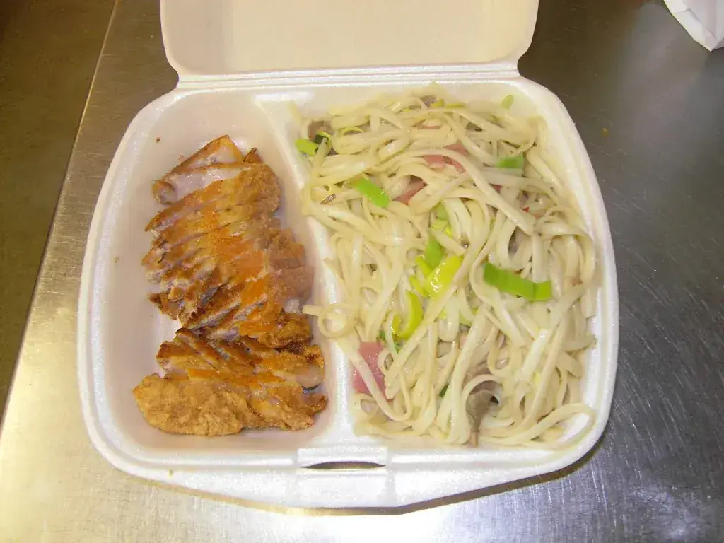 Menu_Golden Dragon Capelle West_IJssel_image_6