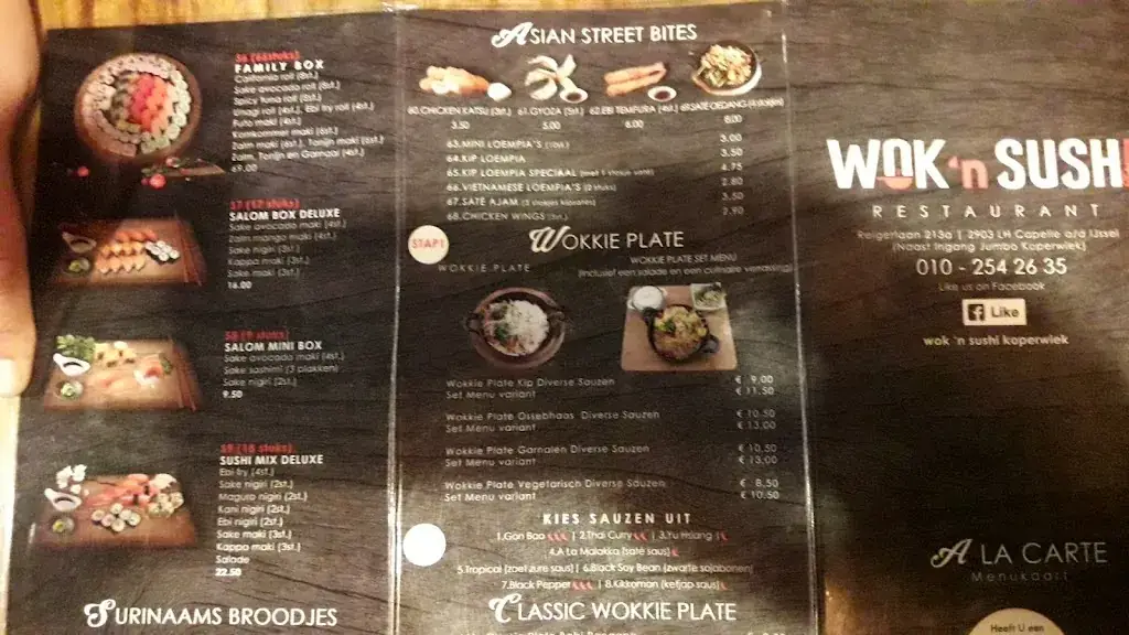 Menu_Wok 'N Sushi_IJssel_image_3