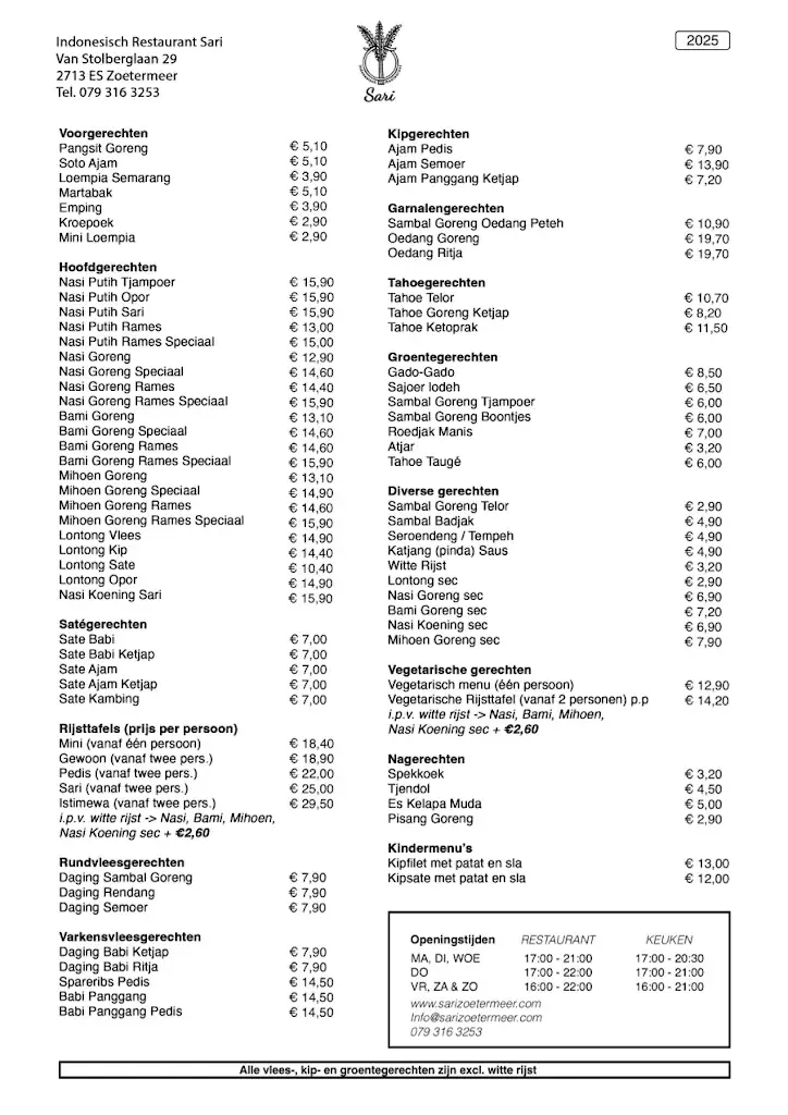 Menu_Indonesisch Restaurant Sari Zoetermeer_Zoetermeer_image_1