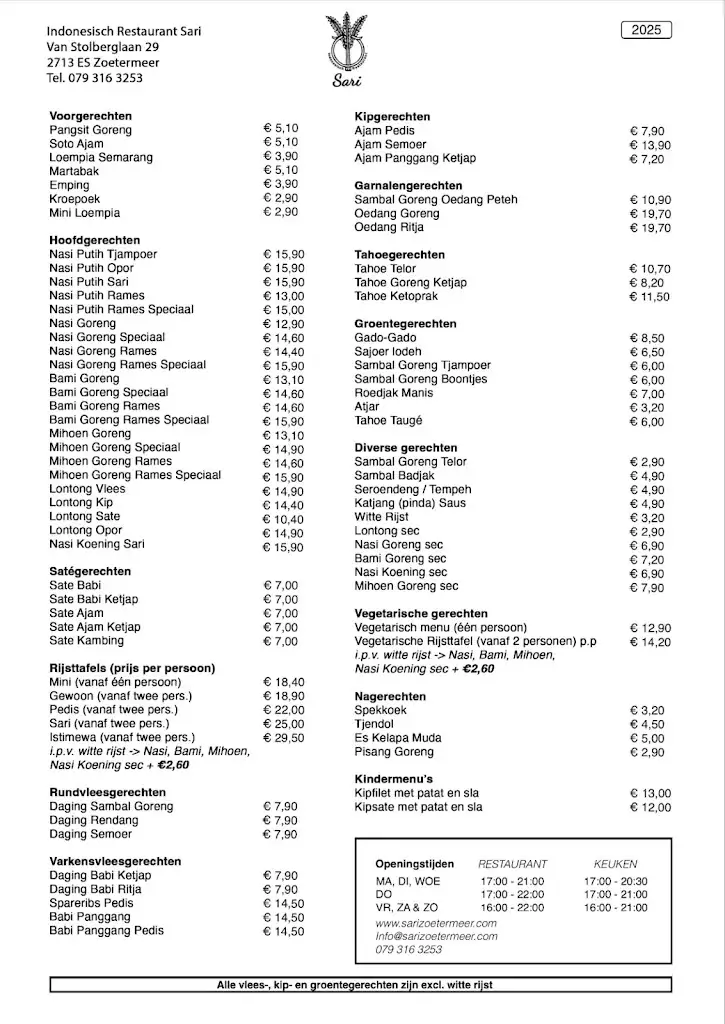 Menu_Indonesisch Restaurant Sari Zoetermeer_Zoetermeer_image_2
