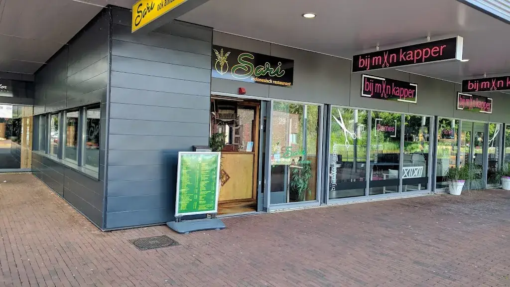 Indonesisch Restaurant Sari Zoetermeer restaurant in Zoetermeer