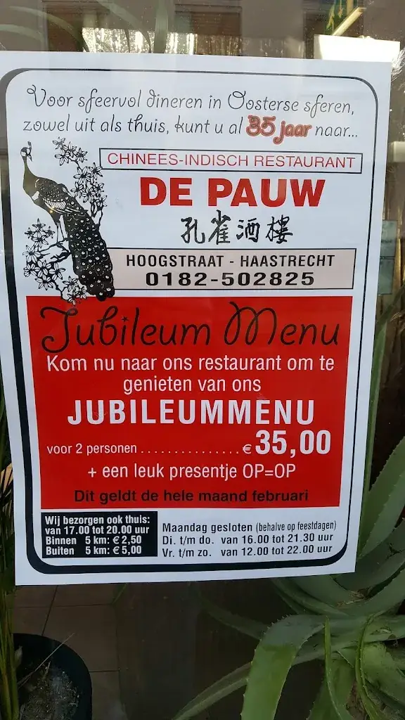 Menu_Chinees Indisch Restaurant 'De Pauw'_Haastrecht_imagen_3