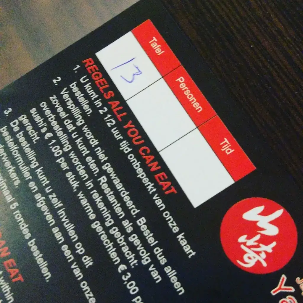 Menu_Yamasaki Hoek van Holland_Holland_image_4