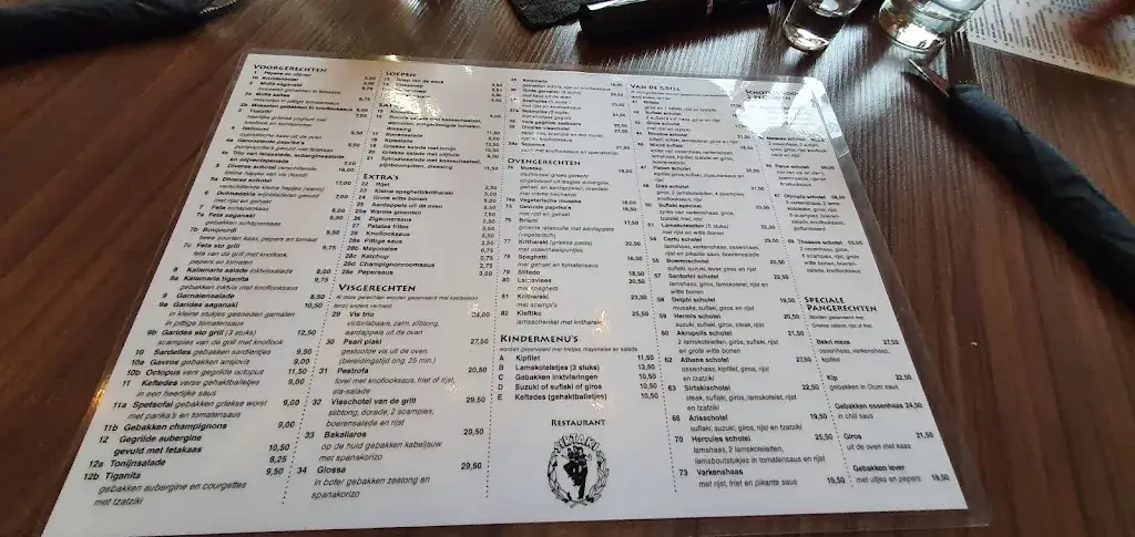 Menu_Grieks Restaurant Sirtaki_Valkenswaard_image_2