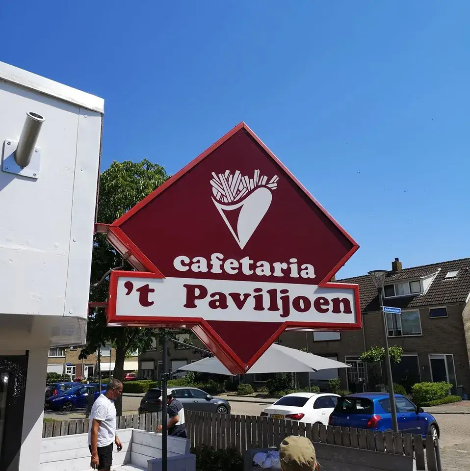 Cafetaria 'T Paviljoen restaurant in Hoogblokland