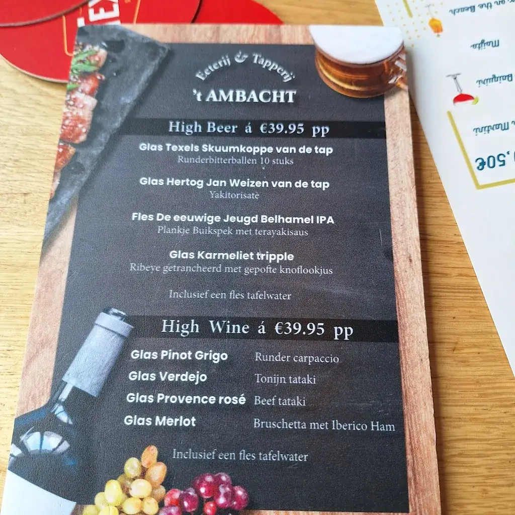 Menu_Eeterij Tapperij 't Ambacht_Hendrik-Ido-Ambacht_image_4