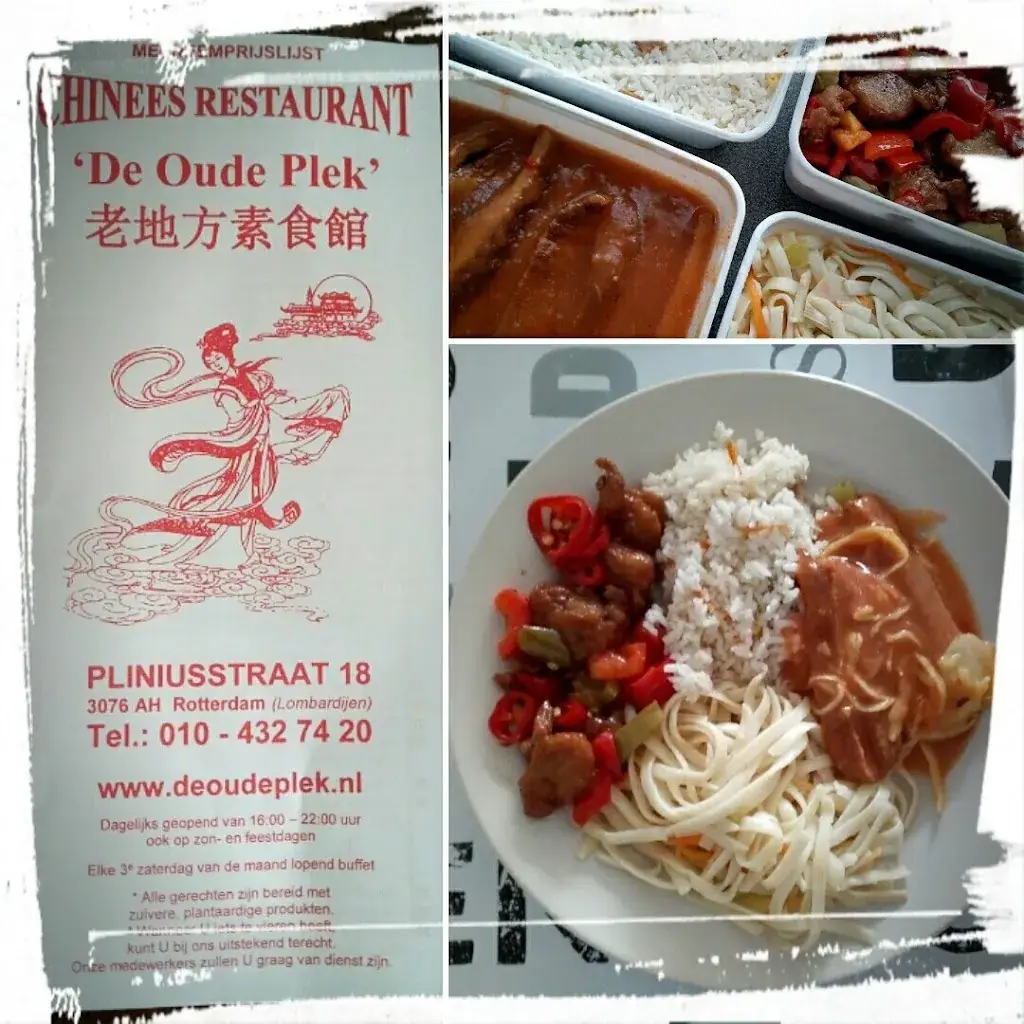 Menu_De Oude Plek_Rotterdam_image_2