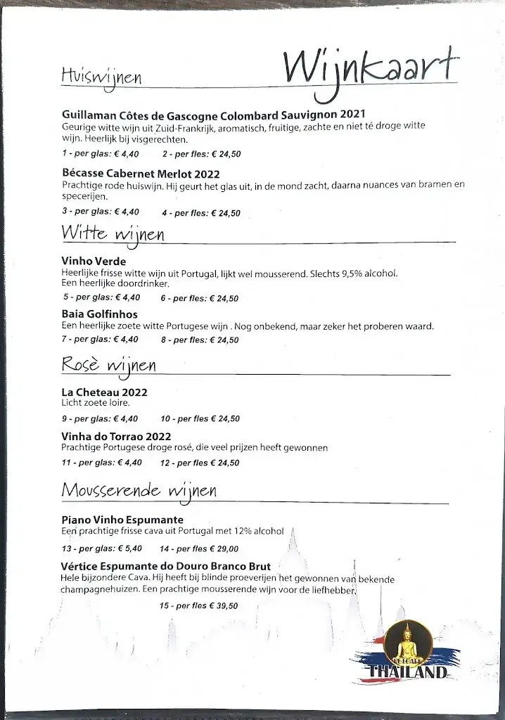 Menu_Restaurant Thailand_Rotterdam_image_3
