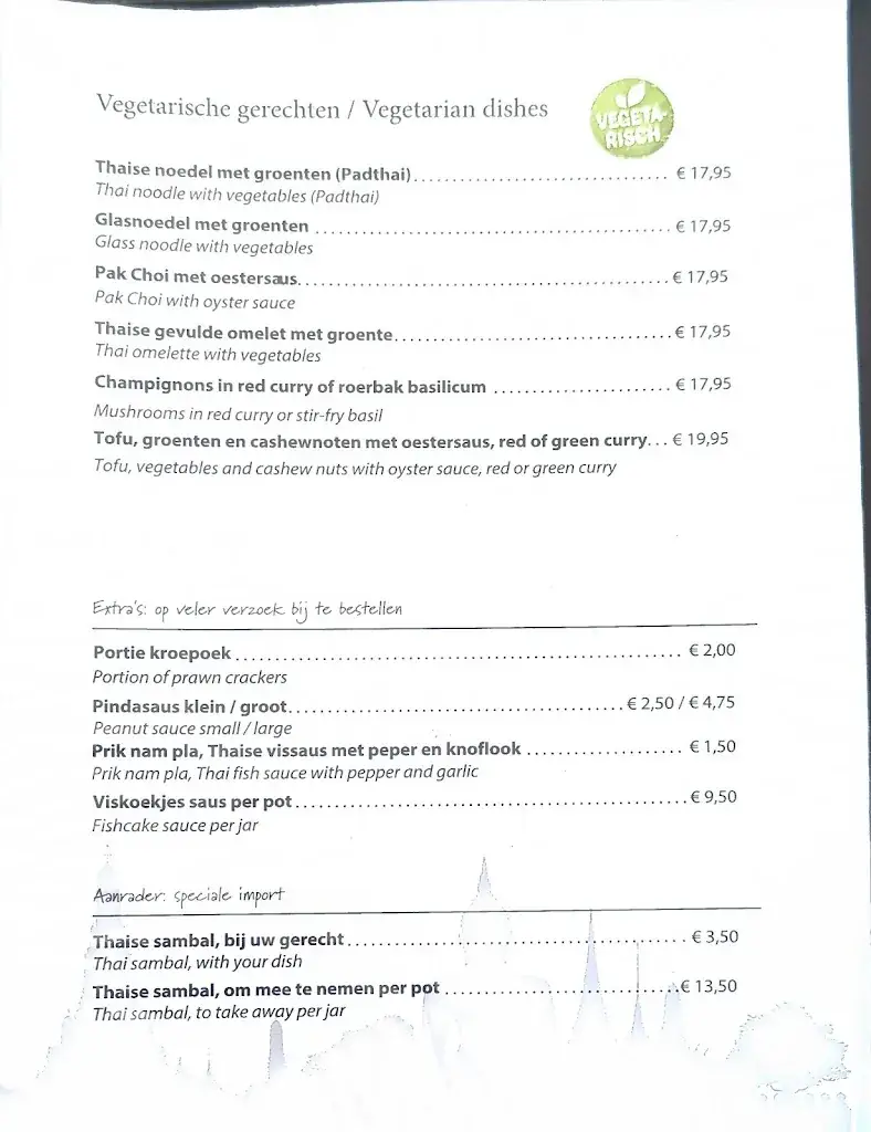 Menu_Restaurant Thailand_Rotterdam_image_4