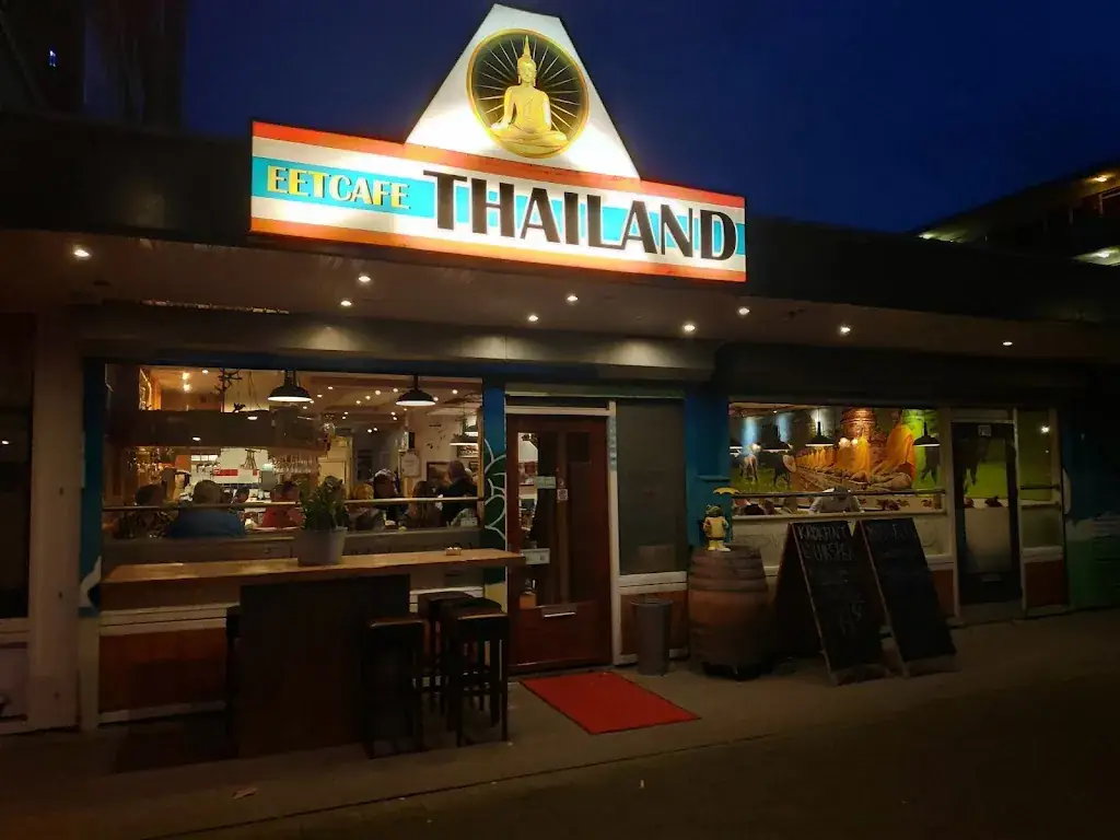 Restaurant Thailand restaurant in Rotterdam
