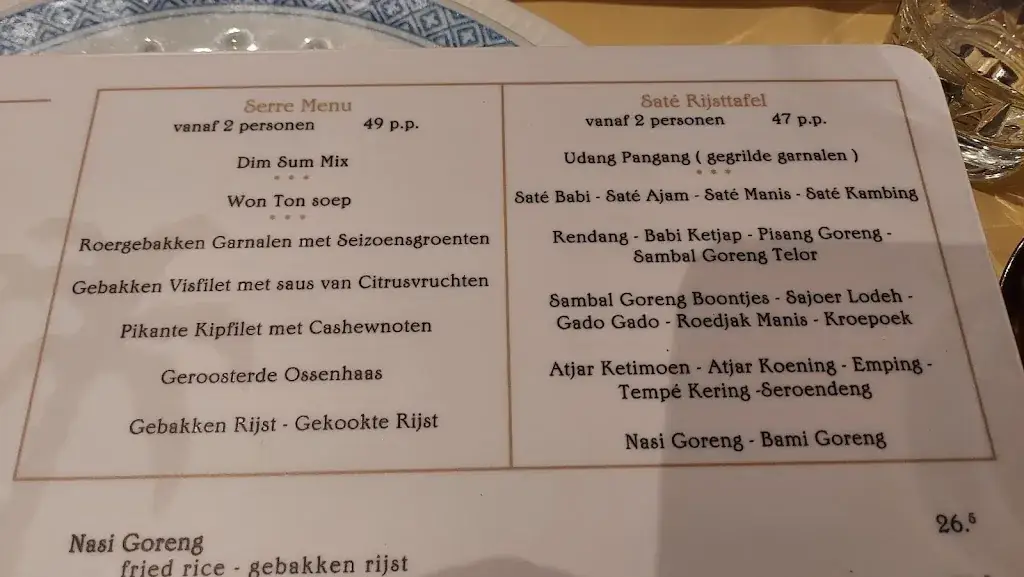 Menu_Flamingo Paradise_Wassenaar_image_3