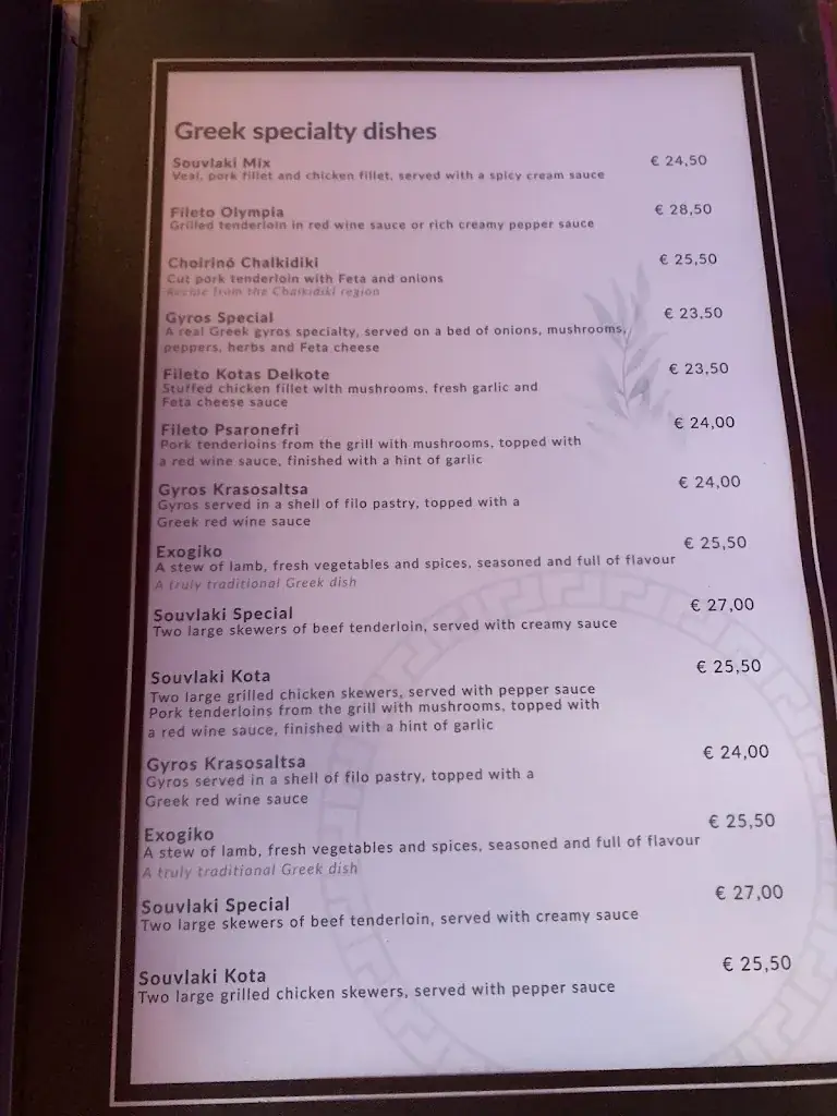 Menu_Grieks Restaurant Eleni_Wassenaar_image_1