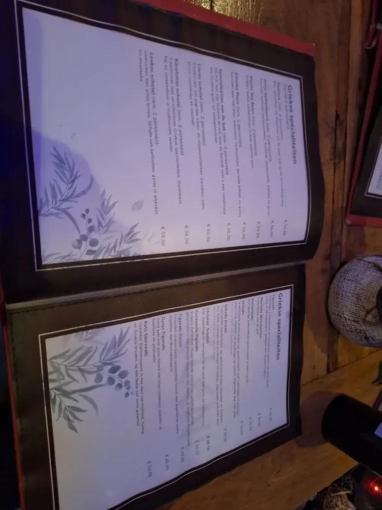 Menu_Grieks Restaurant Eleni_Wassenaar_image_2