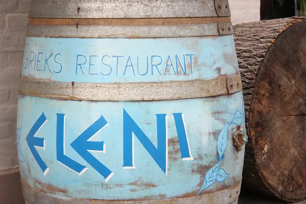 Grieks Restaurant Eleni_Wassenaar_slider_image_3
