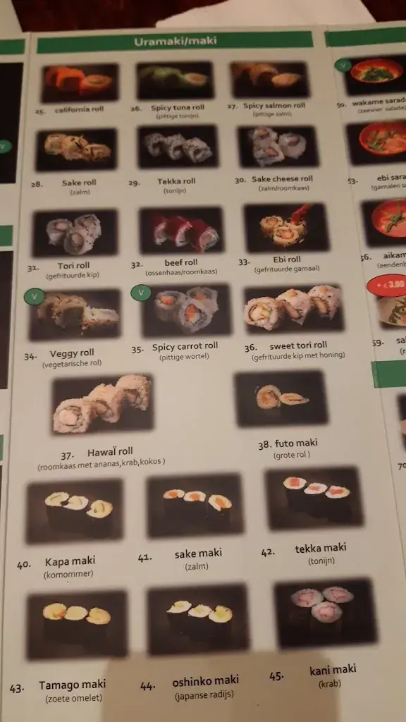 Menu_Mikaku Hillegom_Hillegom_image_3