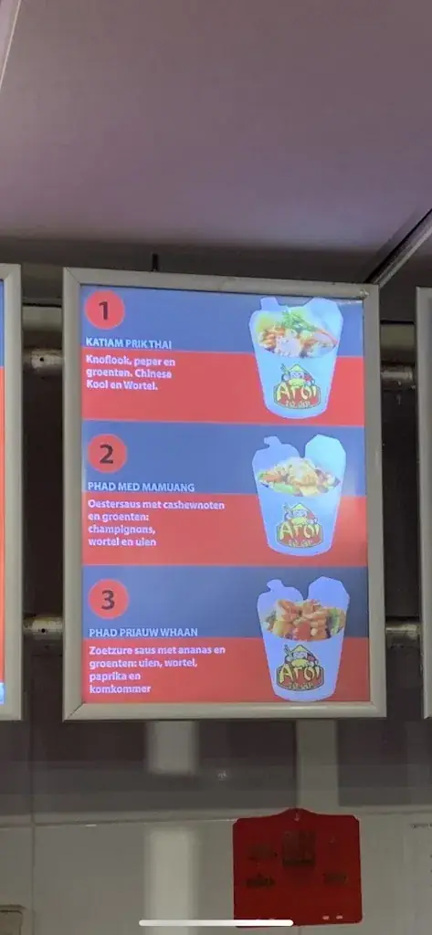 Menu_Aroi Thai Wok_Hillegom_image_1