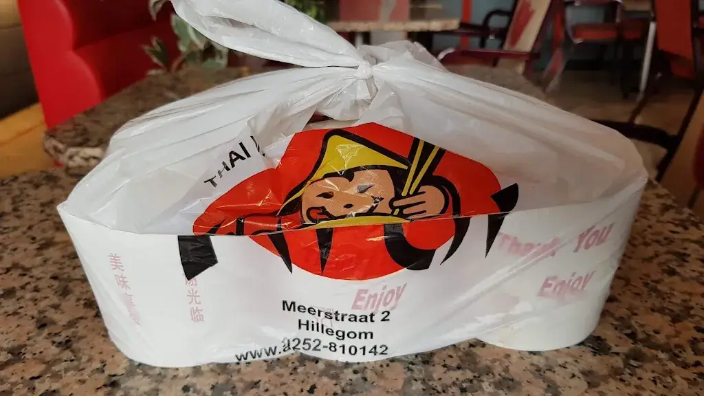 Menu_Aroi Thai Wok_Hillegom_image_9