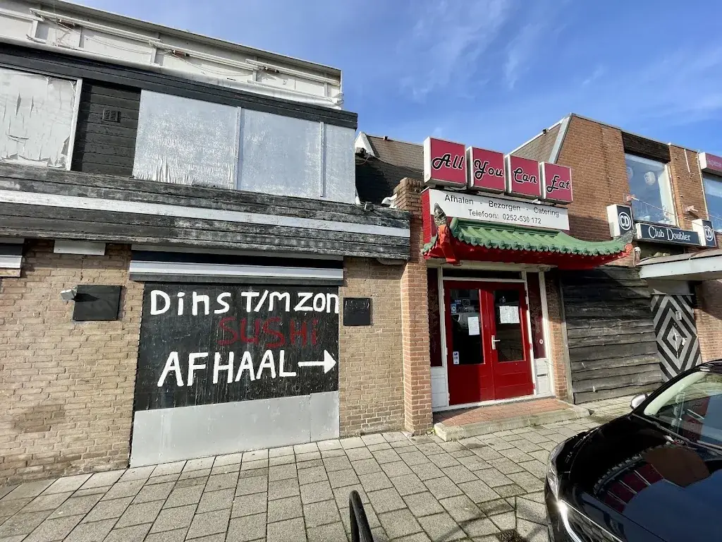 Restaurant You Hachi restaurant in Hillegom