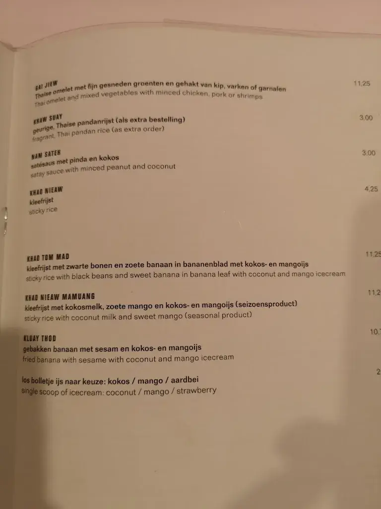 Menu_Deli Bird Thai Kitchen restaurant_Rotterdam_image_2