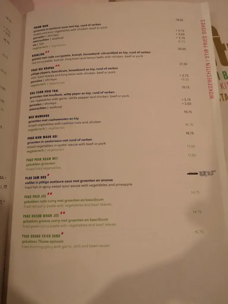 Menu_Deli Bird Thai Kitchen restaurant_Rotterdam_image_4