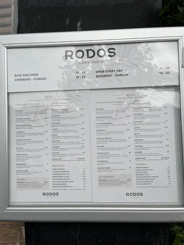 Menu_Rodos Good Taste Restaurant_Leiden_image_1