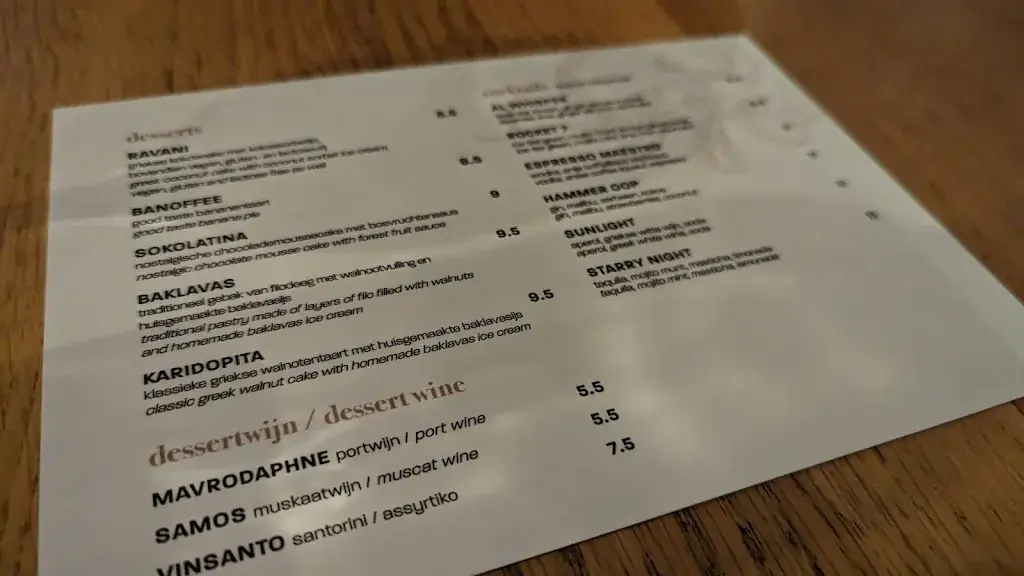 Menu_Rodos Good Taste Restaurant_Leiden_image_4