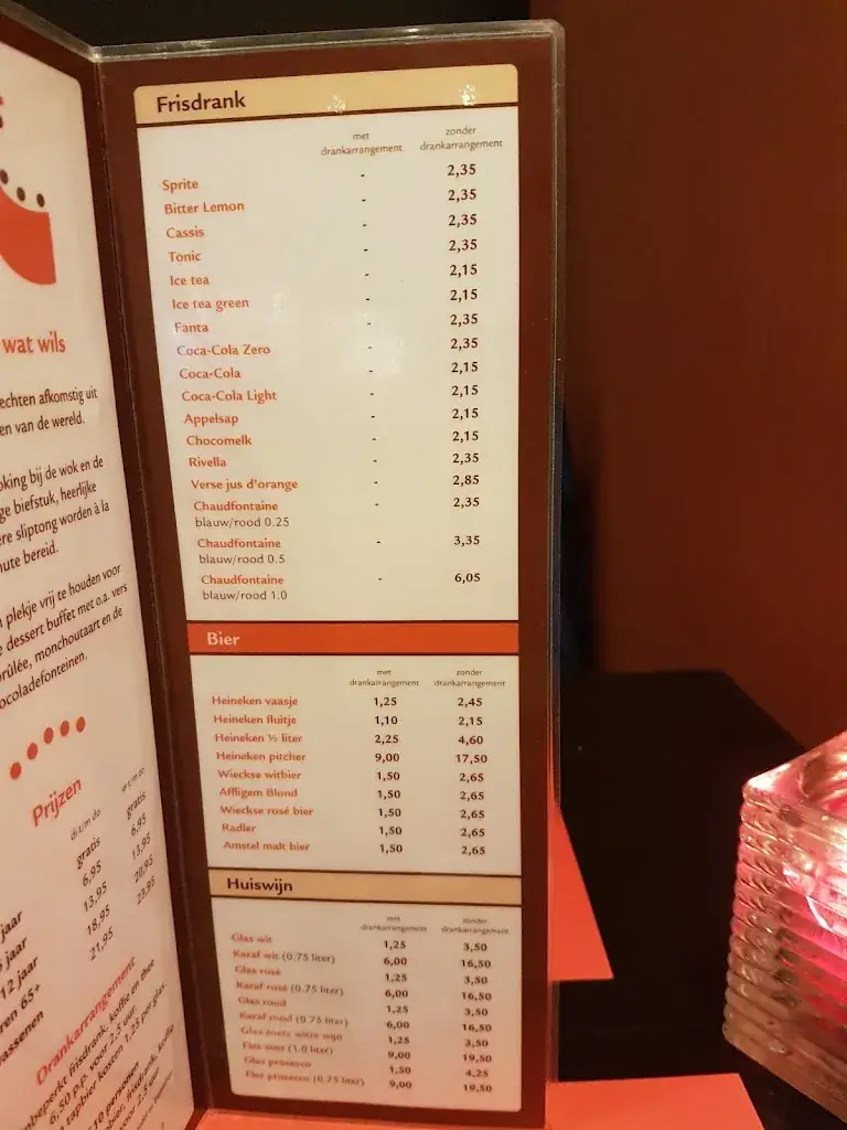 Menu_Luxor_Leiden_image_3