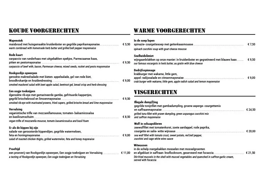 Menu_Verboden Toegang Restaurant Artikel 461_Leiden_image_1