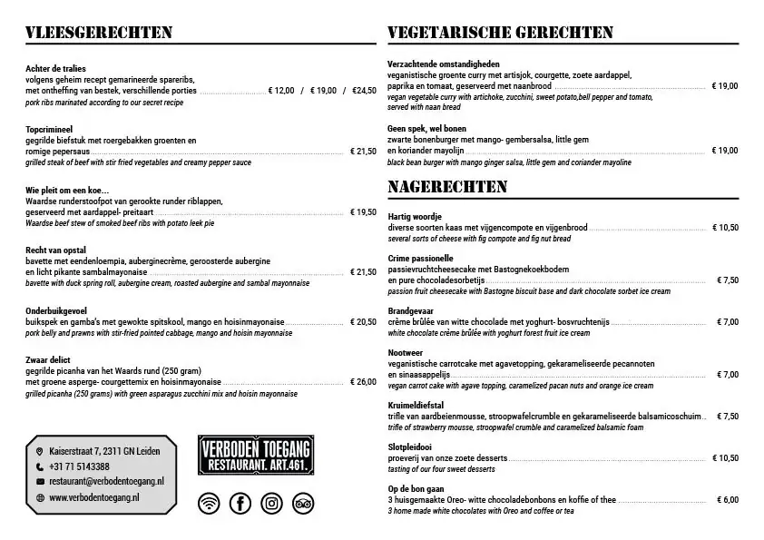 Menu_Verboden Toegang Restaurant Artikel 461_Leiden_image_4