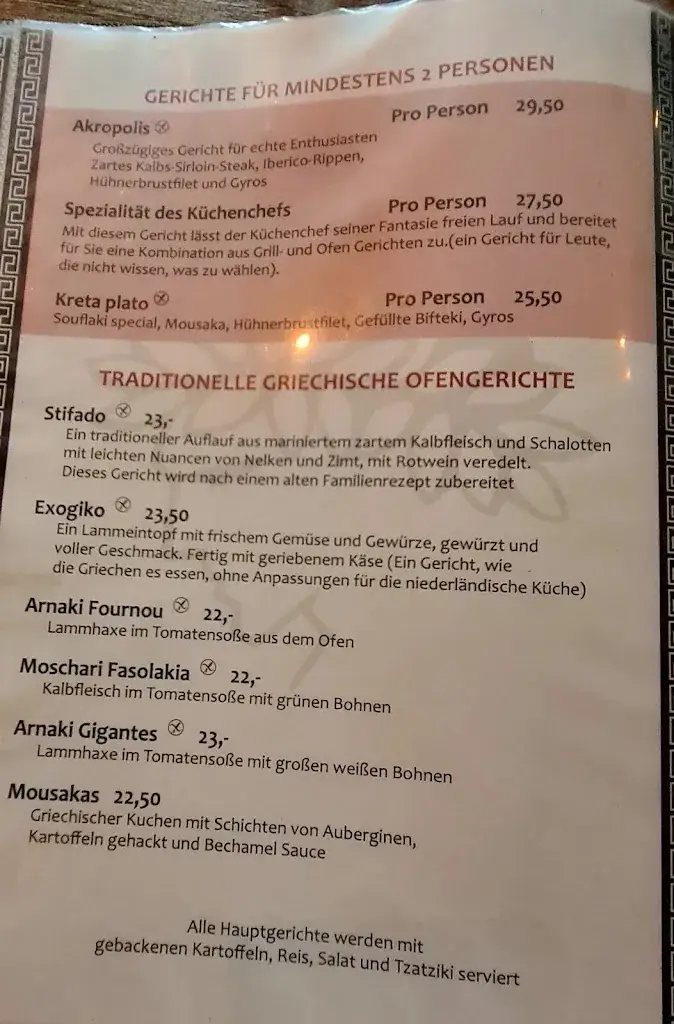 Menu_De Griek_Zee_image_2