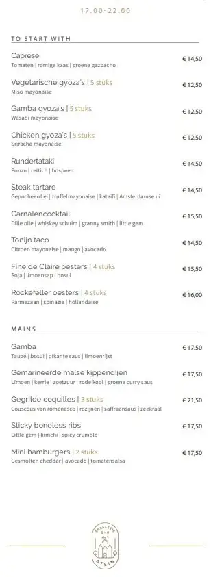 Menu_Restaurant Bar Stein by Van der Valk_Gorinchem_image_1