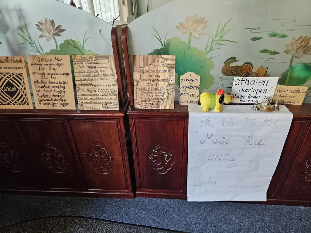 Bart van Drunen_Mandarijn Gorinchem_Gorinchem_reseña