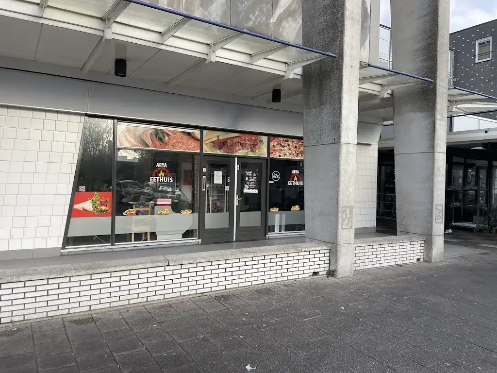 Arya Eethuis_Leiden_slider_image_1