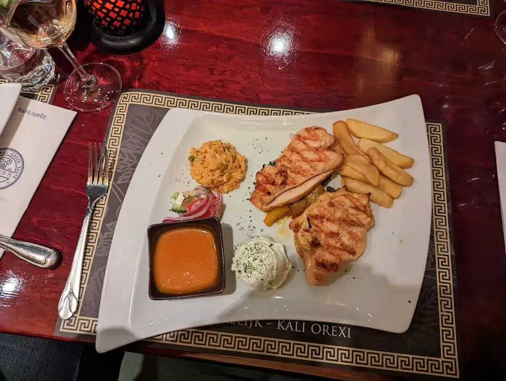 Menu_Grieks Restaurant Xanthi_IJssel_image_4