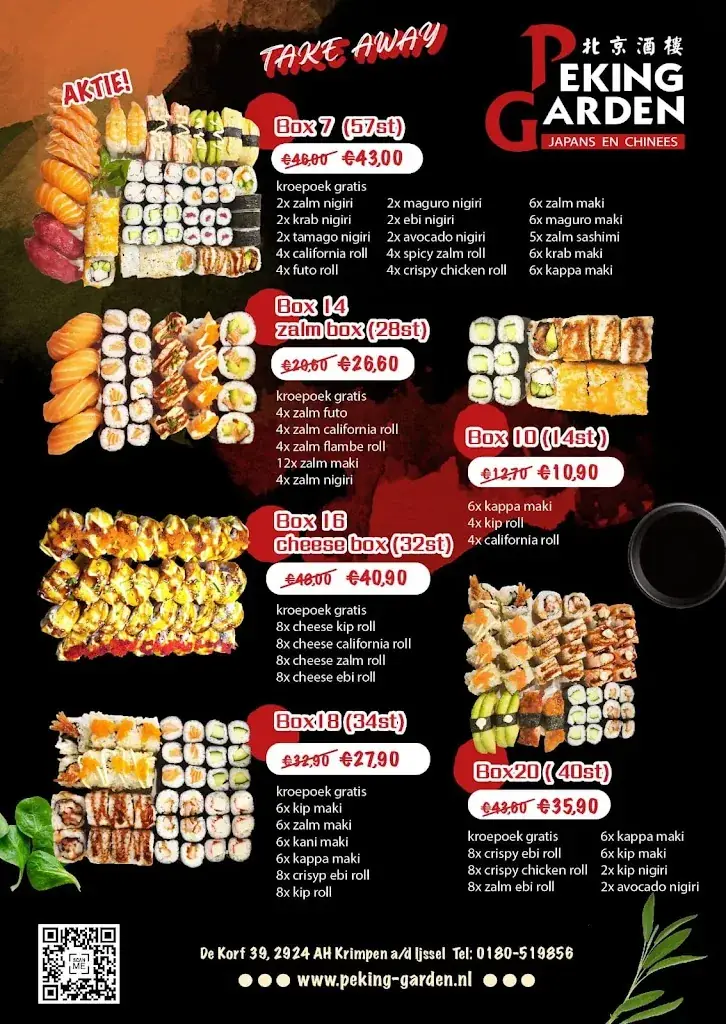 Menu_Chinees-Indisch Restaurant 