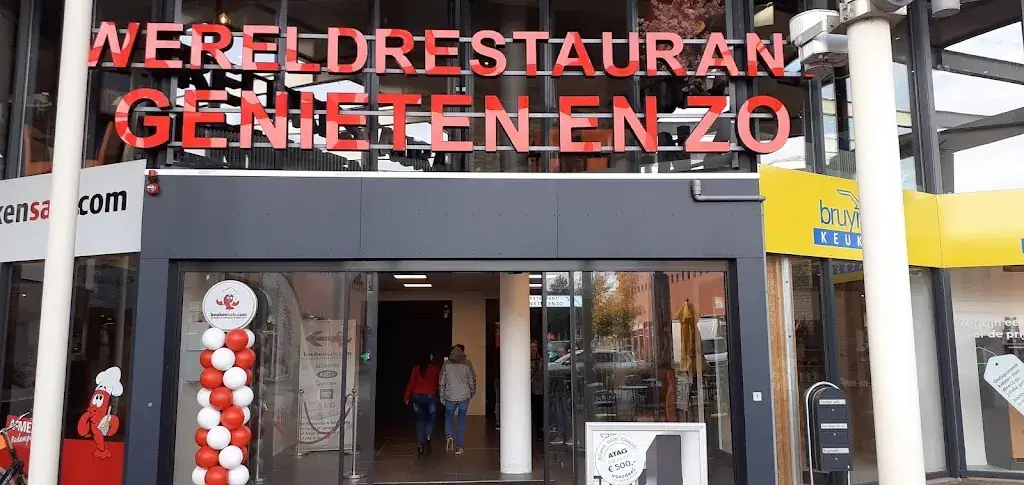 Dariusz Kemnic_World Relishment_Leiderdorp_review