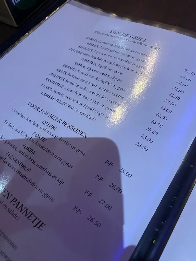 Menu_Grieks restaurant Delphi_Vlaardingen_image_1
