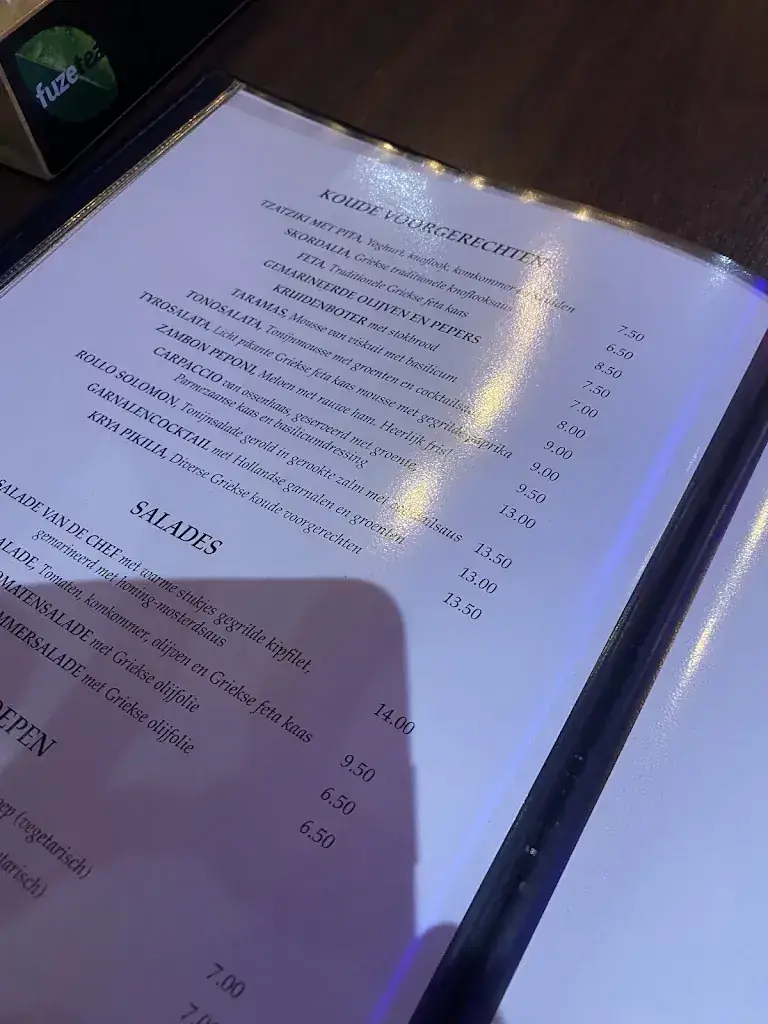 Menu_Grieks restaurant Delphi_Vlaardingen_image_2