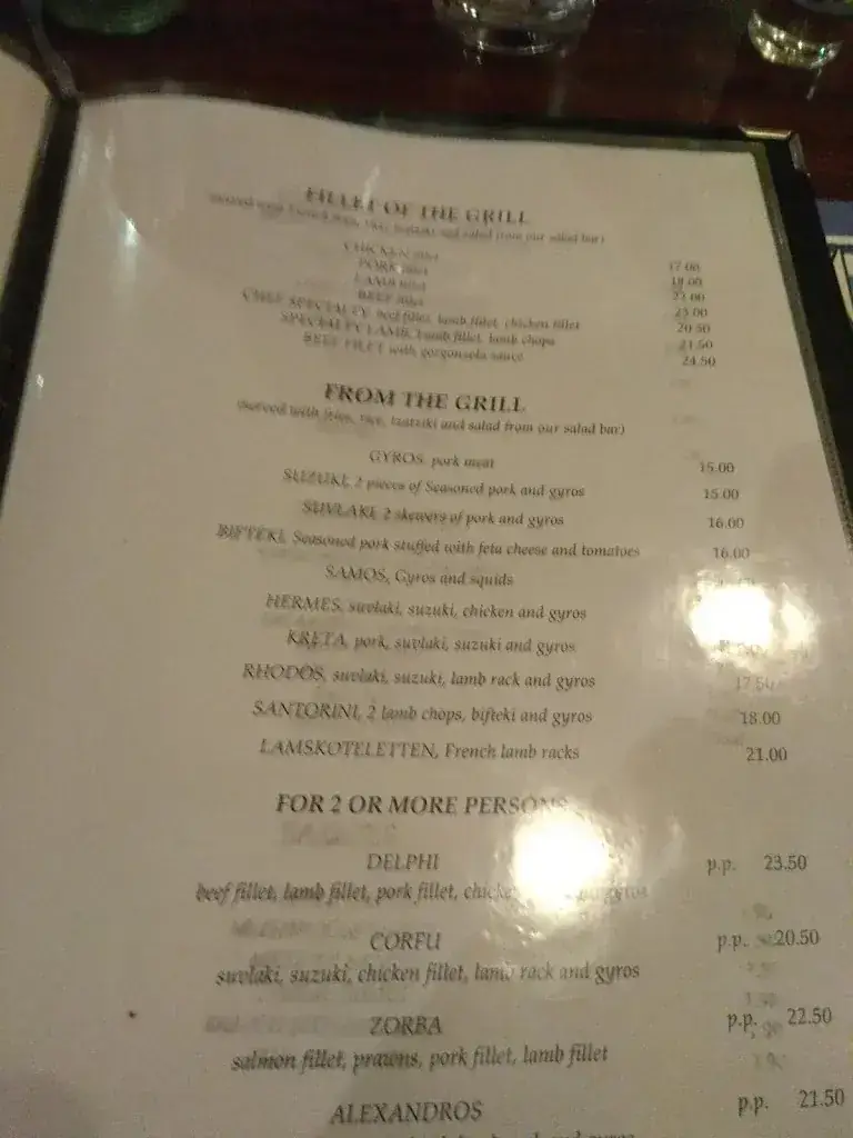 Menu_Grieks restaurant Delphi_Vlaardingen_image_3