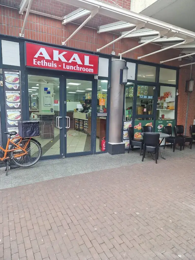 Akal Eethuis & Lunchroom_Vlaardingen_slider_image_1