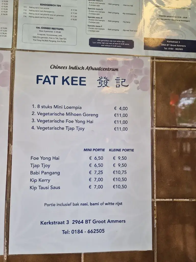 Menu_Fat-Kee takeout_Groot-Ammers_image_4
