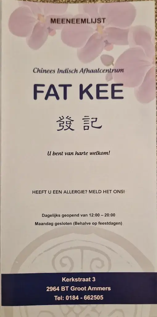 Esther_Fat-Kee takeout_Groot-Ammers_review