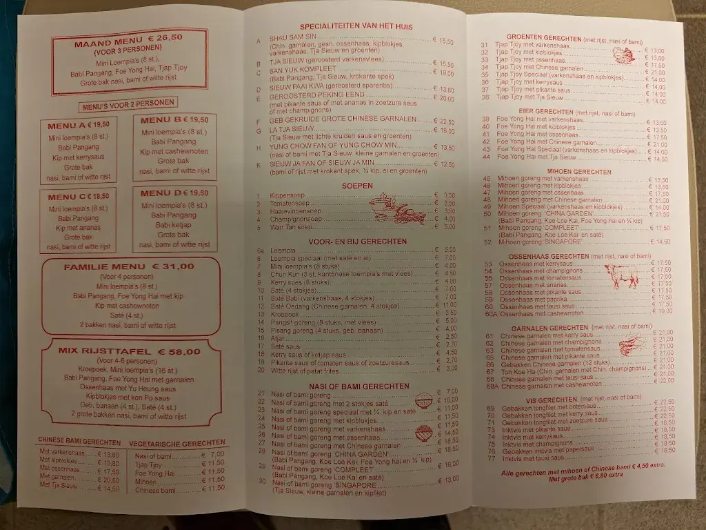 Menu_China Garden_Maasland_image_1