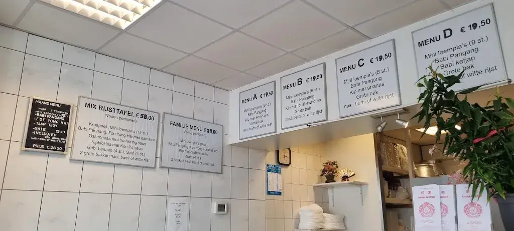 Menu_China Garden_Maasland_image_2