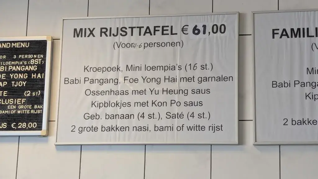 Robert Japikse_China Garden_Maasland_review