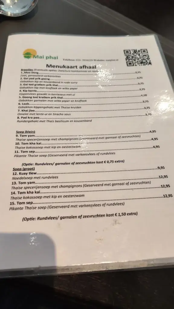 Menu_Thais eetcafé Mai Phai_Maassluis_image_1