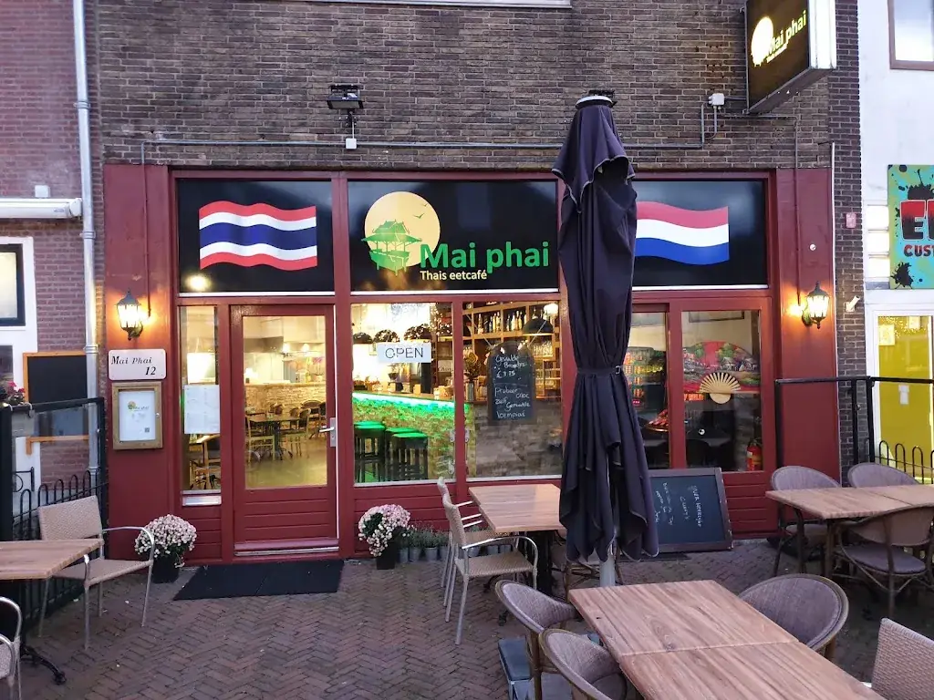 Thais eetcafé Mai Phai_Maassluis_slider_image_1