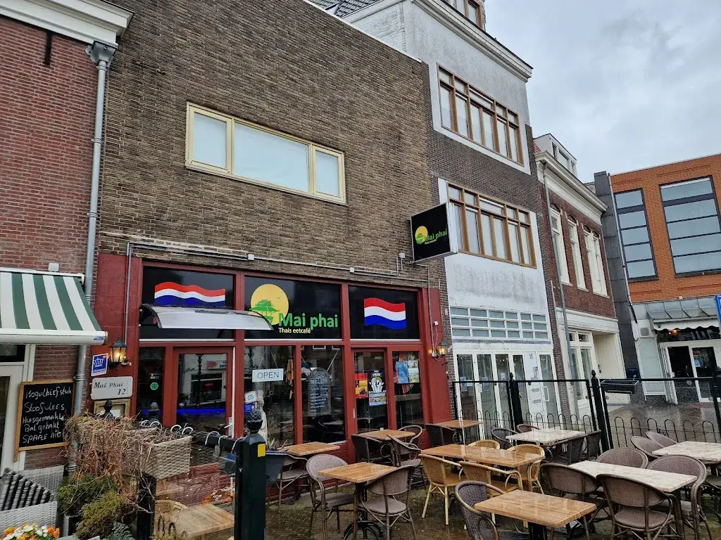 Thais eetcafé Mai Phai_Maassluis_slider_image_3