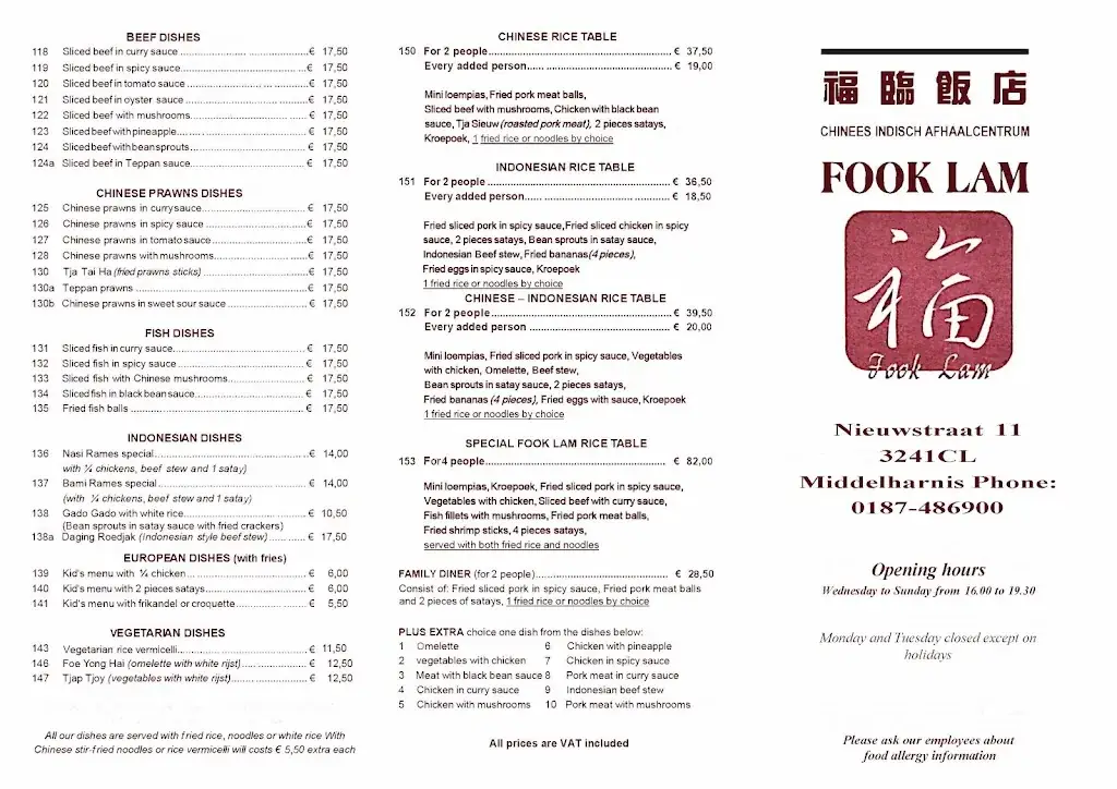 Menu_Fook Lam_Middelharnis_image_2