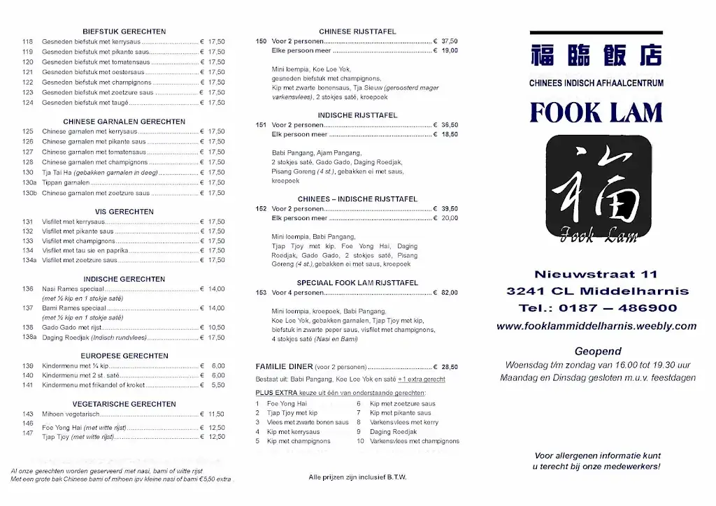 Menu_Fook Lam_Middelharnis_image_3